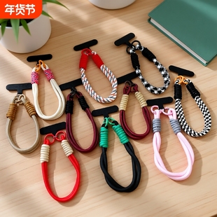 手机挂绳精致手腕绳挂链挂件短款U盘挂饰防丢防摔手机壳cdd相机绳子钥匙扣挂环龙年2025年新款红色过年手机链