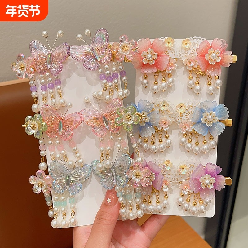 古风头饰女童汉服头花儿童发饰花朵发夹女古装侧边夹国风夹子发卡