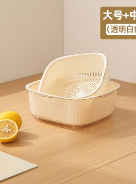 双层洗菜盆沥水篮4件套 透明白色大号 中号