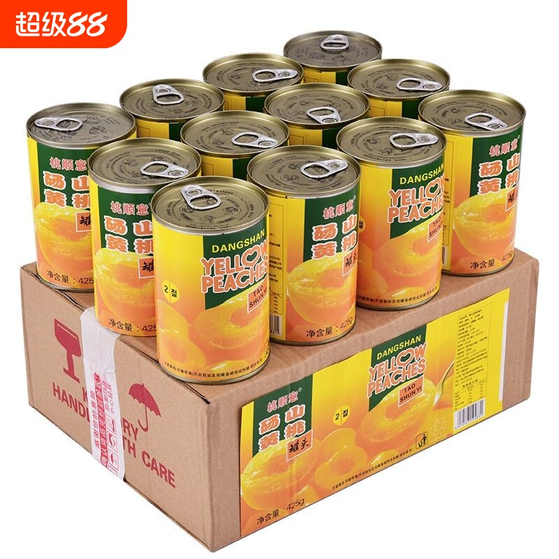 新品黄桃罐头1箱425g12营养新鲜
