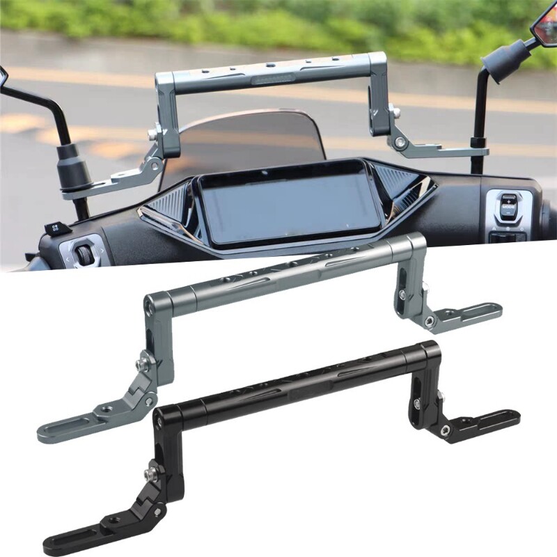 适用九号多功能平衡杆m95c/mzmix/f2zn3电动车改装机