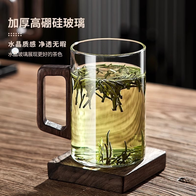 中式泡茶杯玻璃杯茶具专用办公室个人喝水杯子耐高温待客专用茶杯