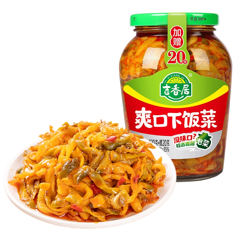 吉香居下饭菜350g瓶装榨菜芯开味酸菜酸豆角咸菜四川泡菜豇豆开胃