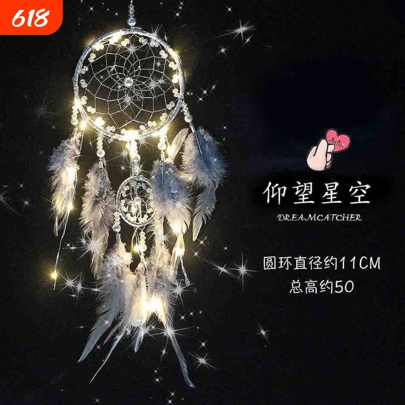 捕梦网卧室挂件少女心创意风铃挂饰房间手工羽毛装饰品送同学礼物