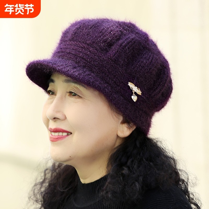 中老年帽子女冬天老人奶奶保暖毛线帽加绒加厚针织时尚妈妈黑色