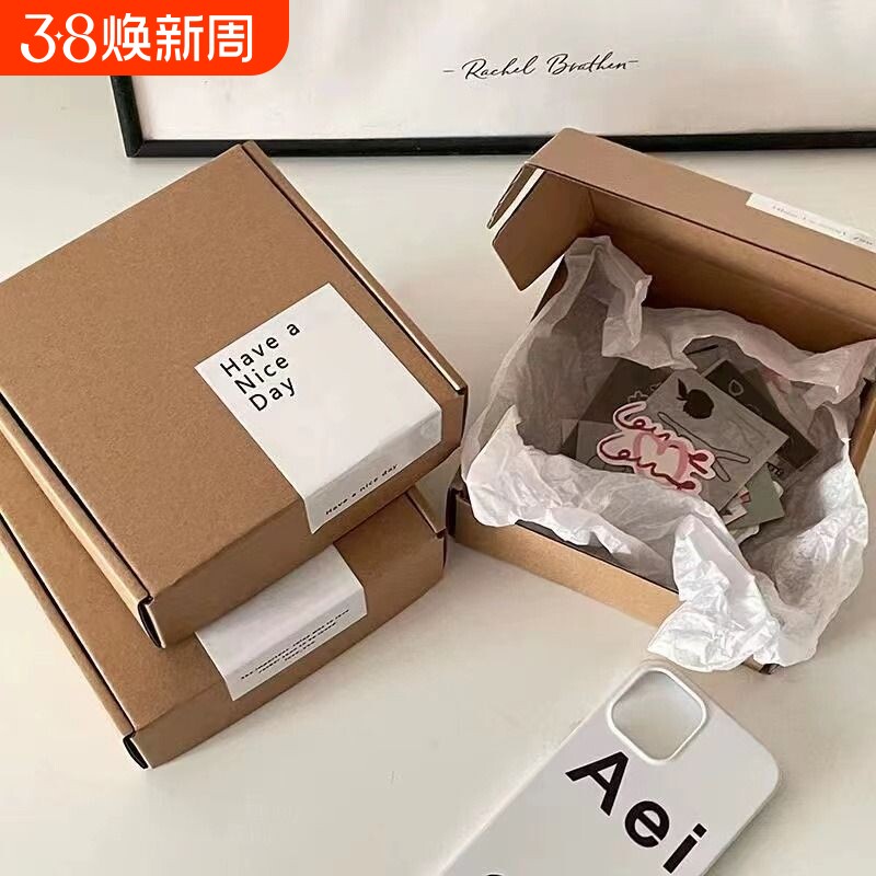 飞机盒快递盒现货批发手幅穿戴甲纸盒特硬打包牛皮纸箱包装盒