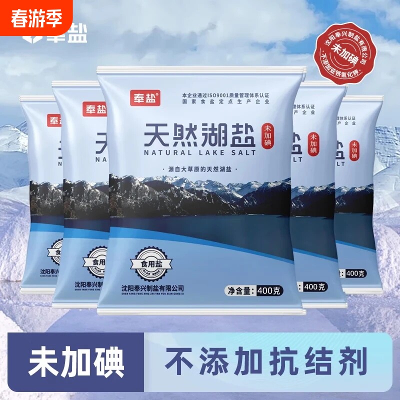 ���޿��������Ȼ����δ�ӵ�1�� �����ӿ������Ȼ���η��β��ӵ�