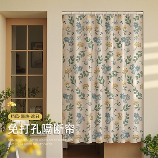 门帘2025新款 隔断帘卫生间柜子玄关遮挡布帘阳台卧室窗帘