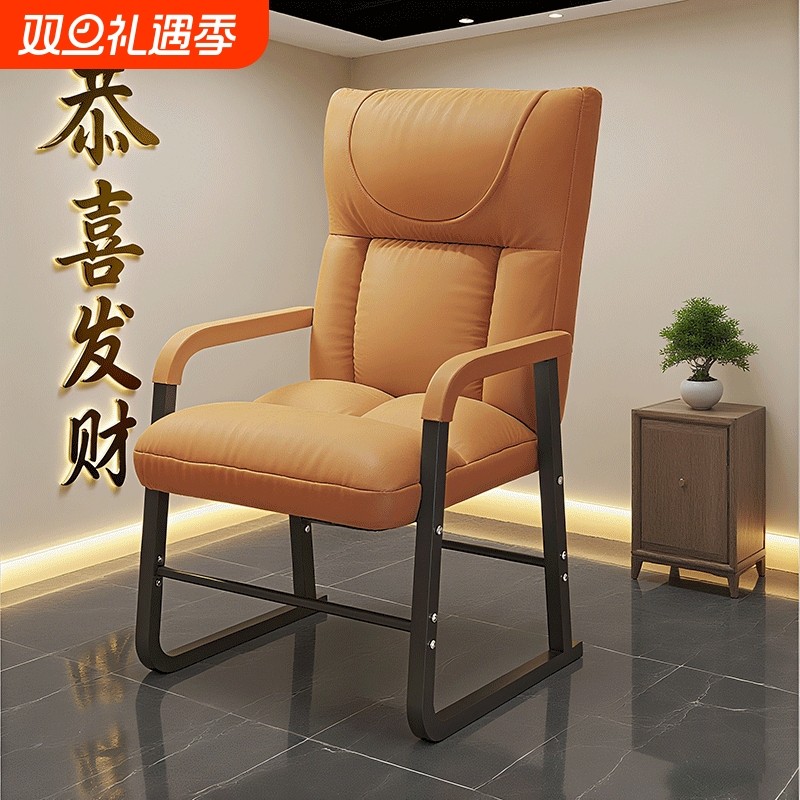 棋牌室专用打麻将椅子靠背家用久坐舒服电脑椅麻将机四把电竞可躺