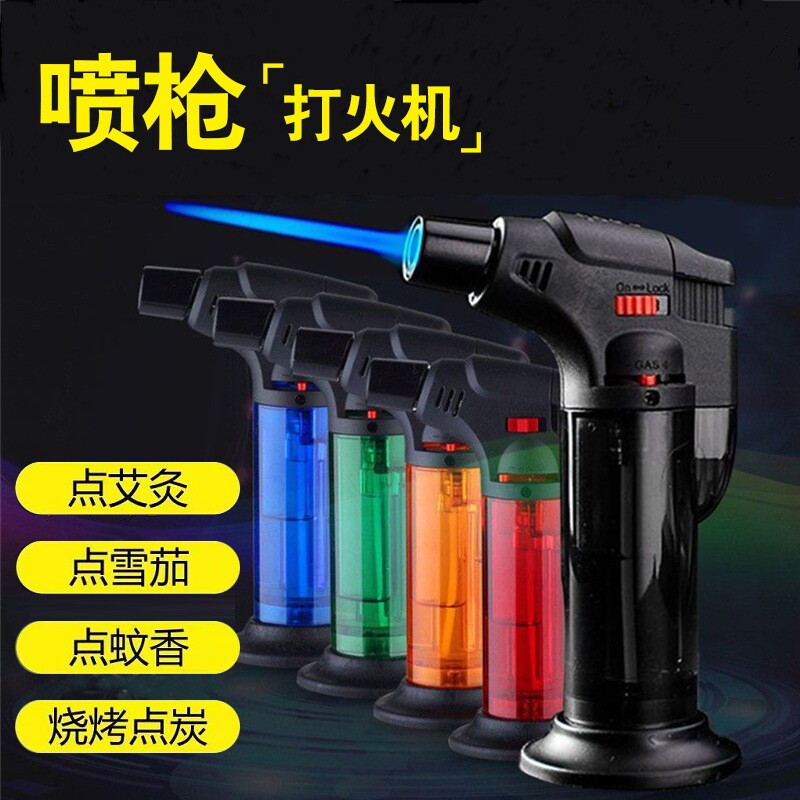 防风打火机充气点火器雪茄点香点艾灸艾条专用焊枪喷枪火棒长手柄