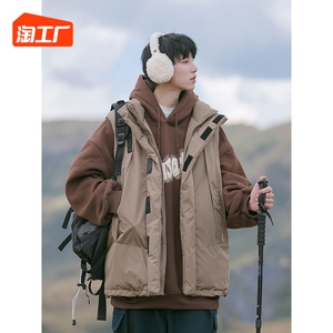 工装马甲男秋冬季日系潮牌复古户外机能背心宽松保暖坎肩立领棉服