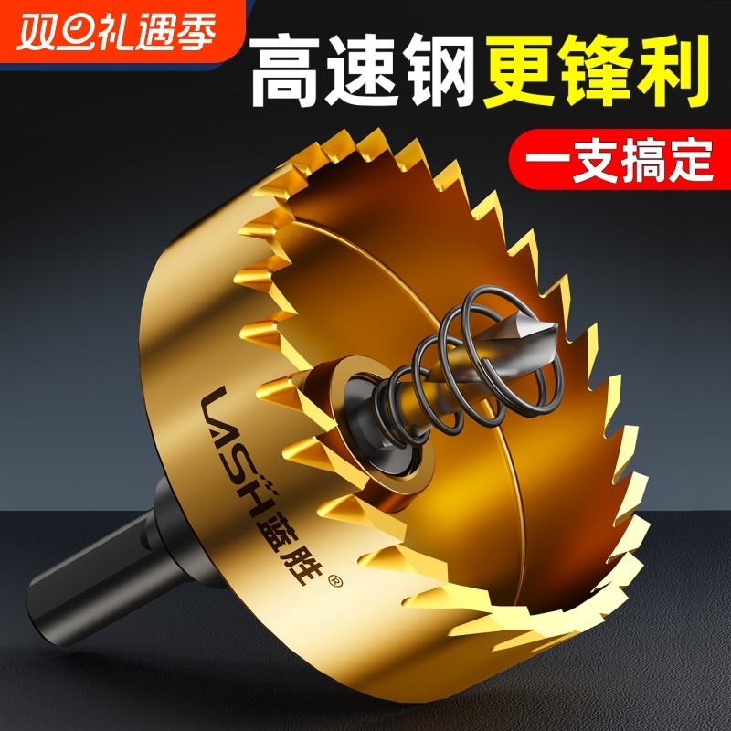 专打金属不锈钢-打不动包退！！