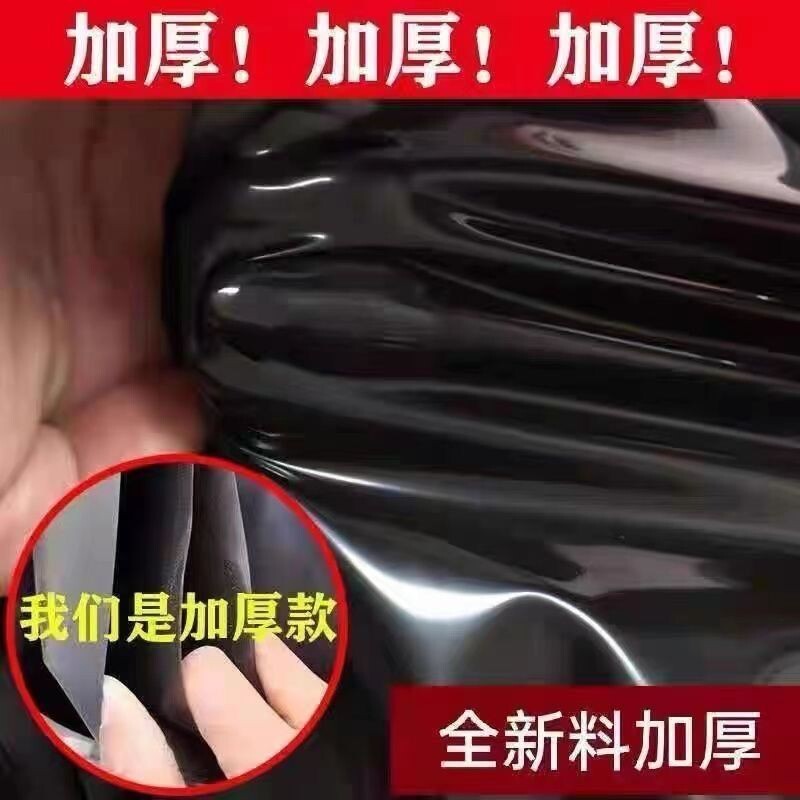 鱼塘防渗膜蓄水池化粪池防渗膜护坡鱼池养殖专用加厚土工膜防水膜