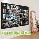 饰收纳白板墙贴冰箱墙面留言板磁性铁背景展示墙可移除记事板涂鸦墙贴 磁吸展示板黑板照片墙家用免打孔墙面装
