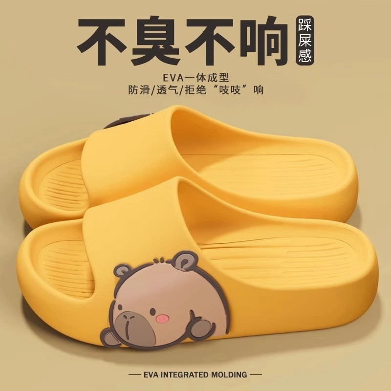 可爱卡皮巴拉凉拖鞋女童2025新款室内家居防滑厚底不臭脚亲子凉拖