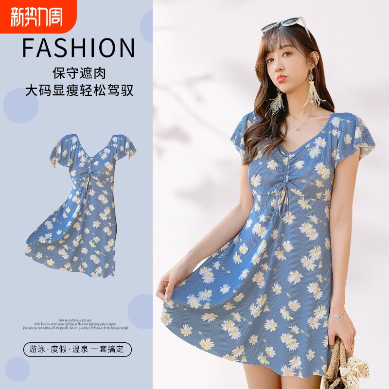 大码泳装女款胖MM遮肉显瘦裙式游泳衣时尚保守连体妈妈泳衣批发