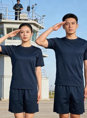 正品体能服训练服短袖套装男夏季
