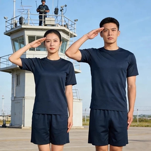 正品体能服短袖藏青色套装男夏季速干上衣短裤t恤运动服军训薄款
