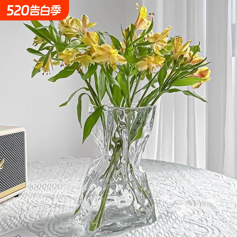 不规则玻璃花瓶透明客厅桌面插花水养高级感简约装饰摆件卧室床头