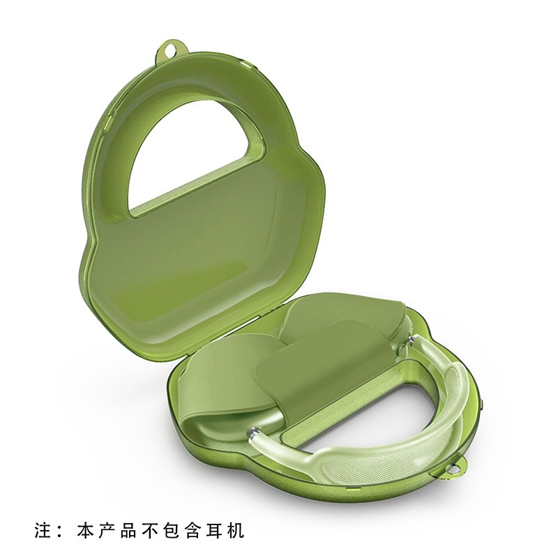 适用于苹果Airpods max头戴耳机新款保护套全包收纳包耐压防刮花