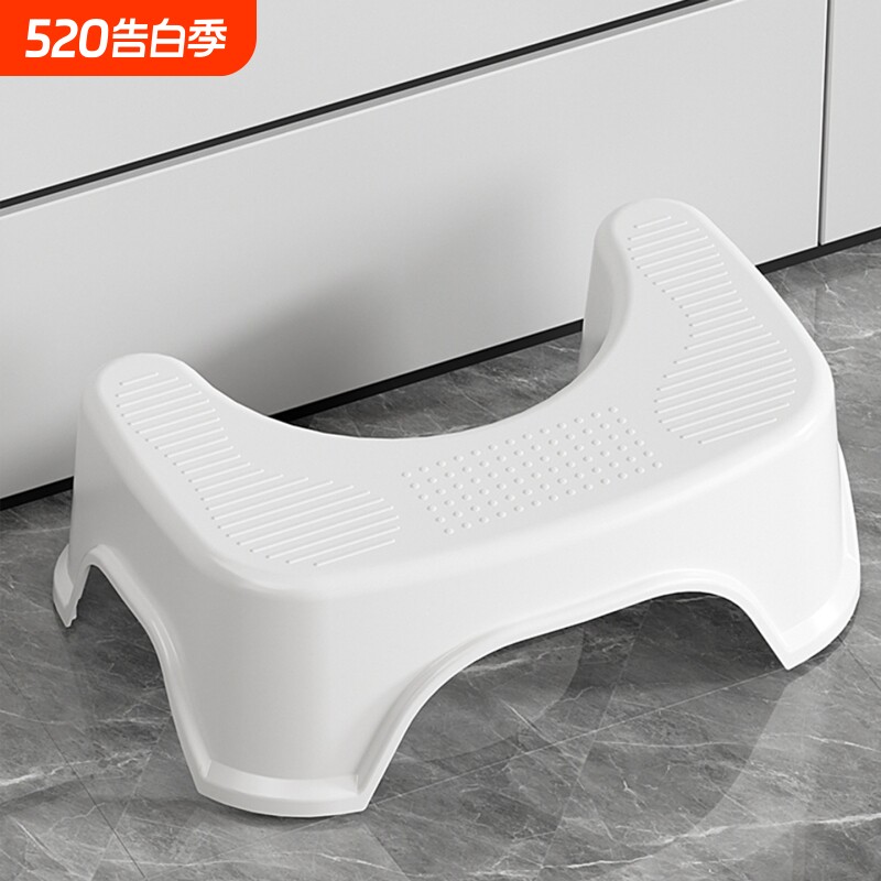 塑料脚踏凳子U型防滑浴室凳家用换鞋凳简约实用沙发凳垫脚马桶凳