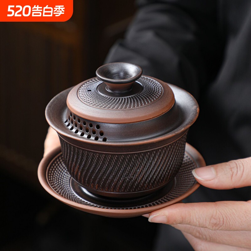 建水紫陶盖碗茶具三才盖防烫泡茶壶功夫茶具高档壶承茶具套装