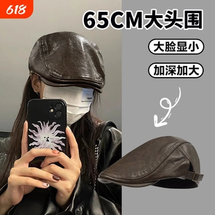 美式复古PU皮质贝雷帽女秋冬辣妹小众显脸小前进鸭舌帽子白色黑色