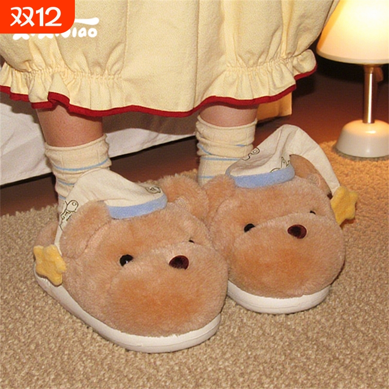 细细条可爱睡帽小熊棉拖鞋女