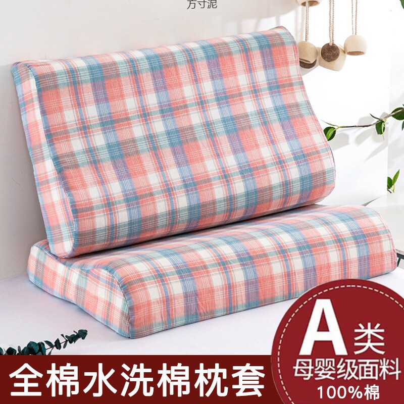 乳胶枕套40x60成人35x55儿童记忆枕头套30x50cm一对棉44x27供应链图片