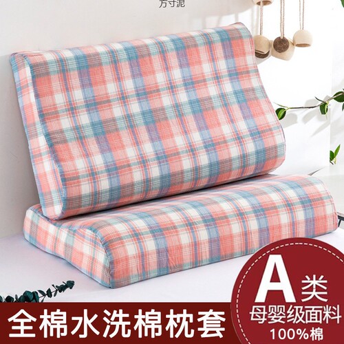 {卖点}