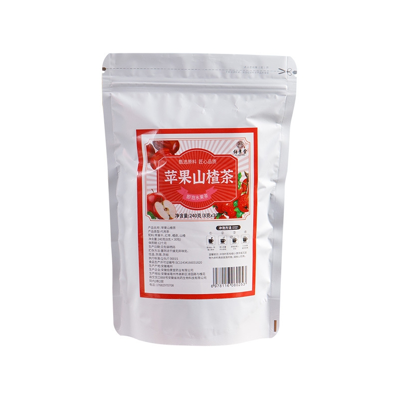 苹果山楂茶独立包装四季饮品红枣陈皮苹果水果茶酸甜可口批发代发