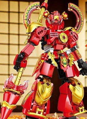 2025新款哪吒积木闹潮系列儿童益智男孩拼装玩具生日礼物机甲元素