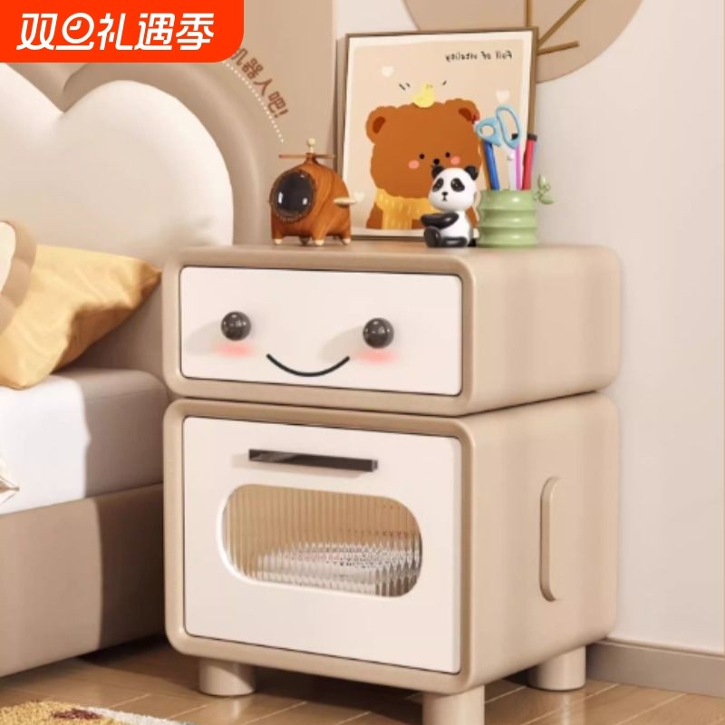 实木儿童床头柜子男孩女孩小型家用卧室柜高级感轻奢收纳边柜神器
