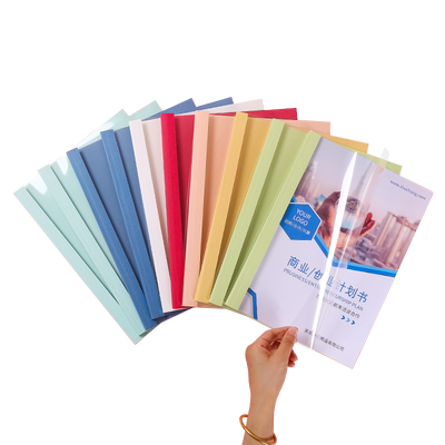 透明a4塑料书皮|超1.3万次加购