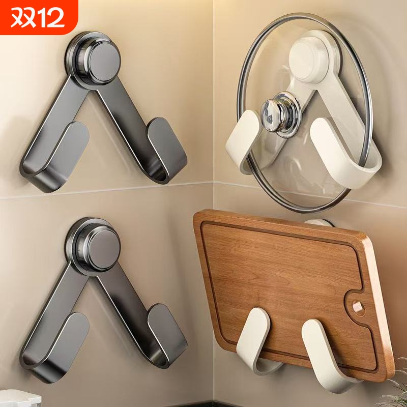 【超强承重】厨房壁挂吸盘锅盖架