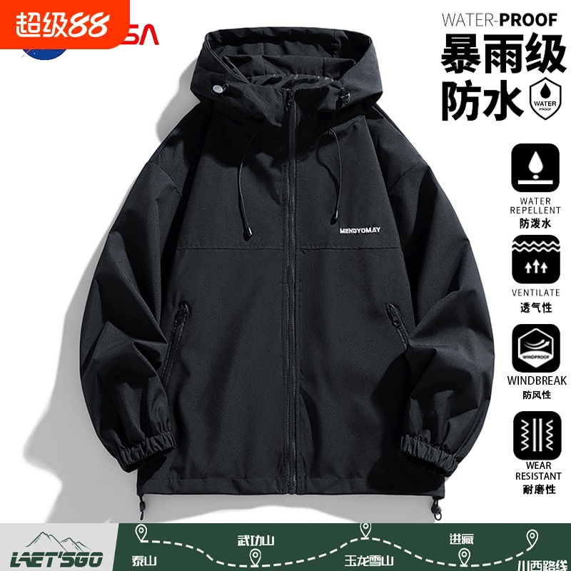 nasa冲锋衣女款2025新款户外登山服春秋季潮牌风衣连帽夹克外