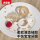 Beinmei Bite Bag Фруктово-овощная добавка к детскому питанию Baby Bite Le - прорезыватель для зубов, Молярная палочка, полностью силиконовая mini 4