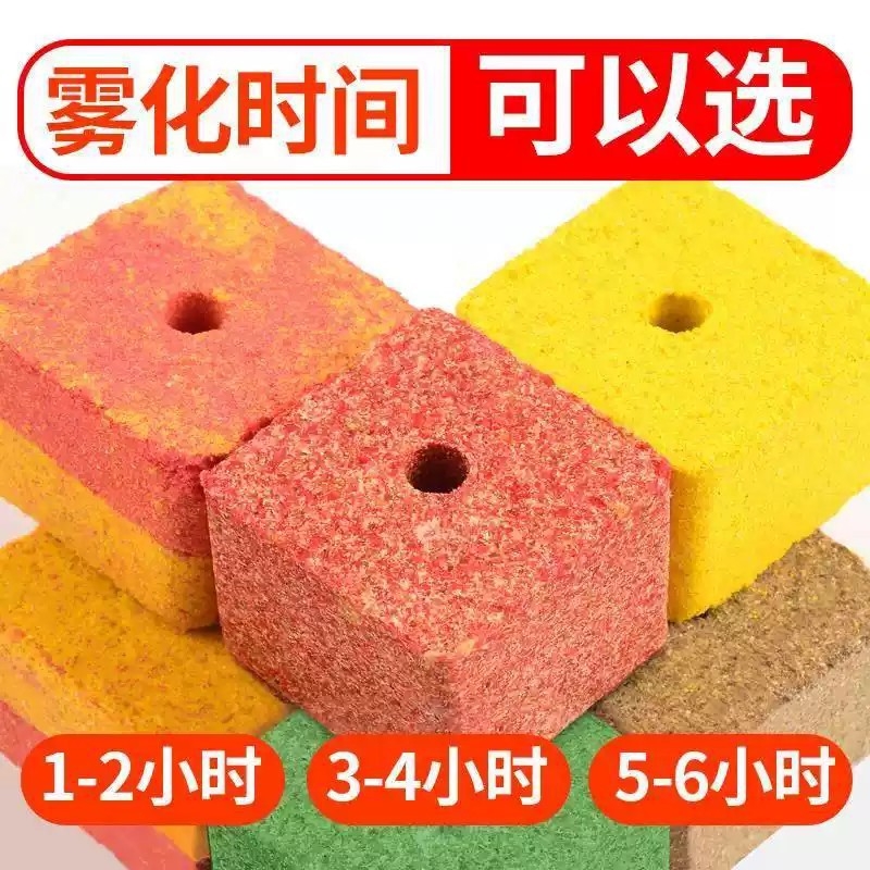 邓刚推荐四方来方块鱼饵料野钓江河远投鲢鳙翻板钩抛竿海竿窝饵料