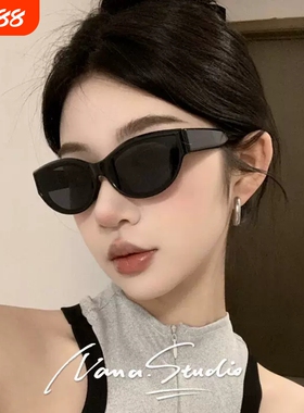 欧美跨境猫眼墨镜同款个性休闲