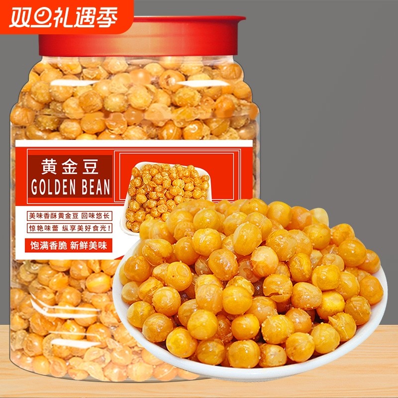 黄金豆牛肉味零食|超3000次加购