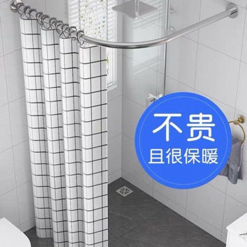 浴帘套装弧形免打孔杆浴帘杆淋浴杆浴室浴室帘包邮一件起批