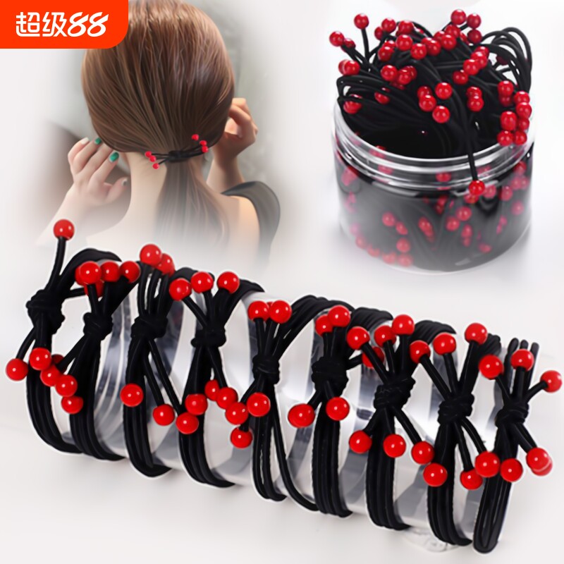 高弹力扎头发皮筋头绳发圈简约成人发绳女韩国儿童饰品不伤发樱桃 - 淘宝联盟商品