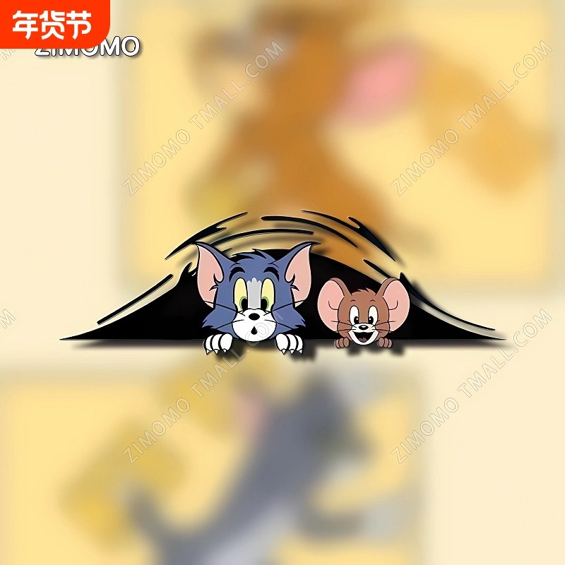 新款猫和老鼠车贴个性创意卡通贴纸电动摩托车贴纸划痕遮挡防水贴,汽车用品/电子/清洗/改装,汽车装饰贴/反光贴,淘宝优惠券,粉丝福利购,淘宝优惠卷