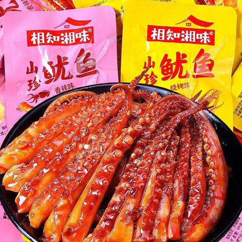 相知湘味山珍鱿鱼须香辣麻辣零食小吃休闲食品开袋即食辣味好吃