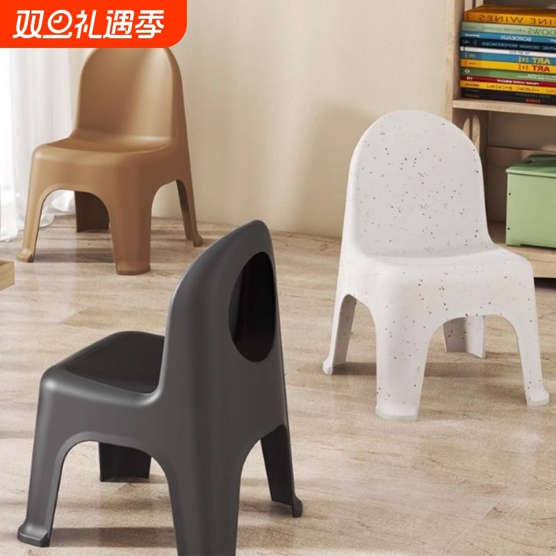 加厚小凳子塑料椅子换鞋凳家用儿童靠背椅成人茶几矮凳沙发穿鞋凳