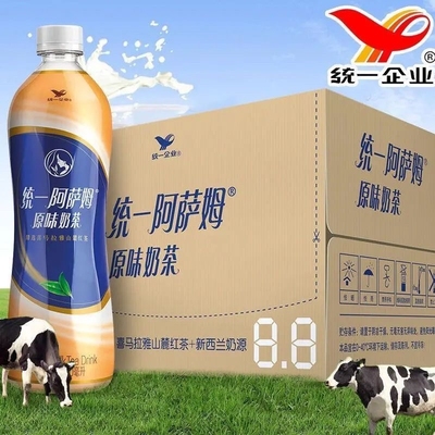 新货统一阿萨姆奶茶原味500ml*11瓶煎茶办公室下午茶解馋饮品