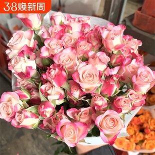 折射多头泡泡小玫瑰云南昆明基地直发鲜花花束百合向日葵同城速递