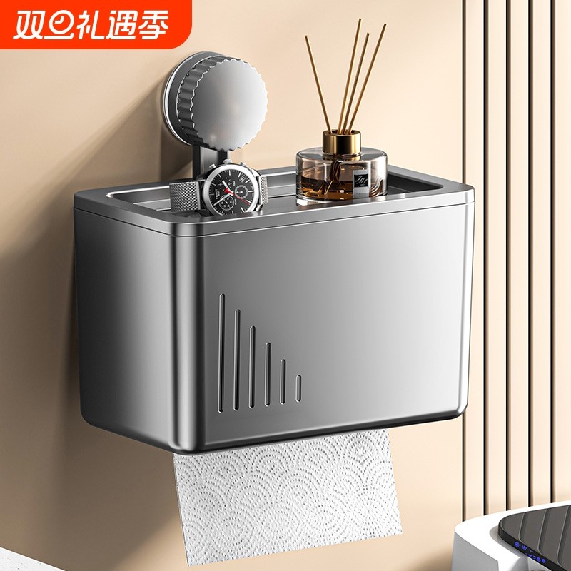 【随意换位】卫生间吸盘纸巾盒