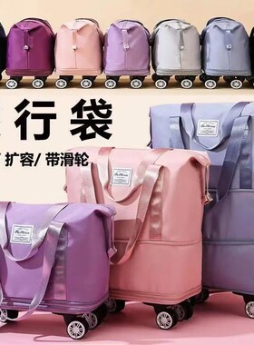 爆款行李袋女士休闲时尚手提袋折叠旅行袋带轮拉杆收纳外出红色