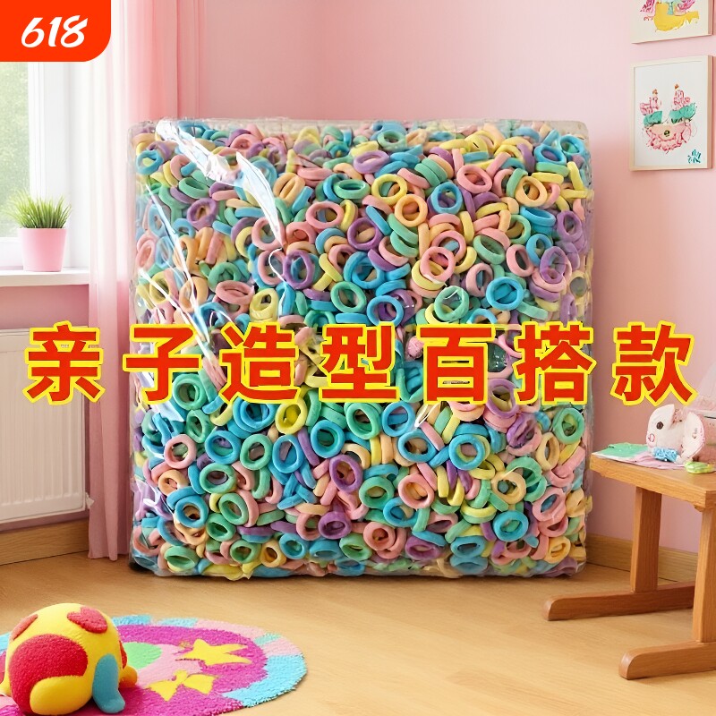 过年儿童发绳毛巾圈皮筋高弹力女童头绳宝宝发圈小女孩橡皮筋发饰